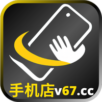 v67.cc 标志